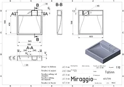 Умивальник Miraggio Tallinn mirasoft 0001120, Білий матовий - мініатюра 5