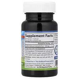 Убихинол CoQH2 Ubiquinol 100 mg 30 жидких капсул Carlson vit0004827 - миниатюра 2