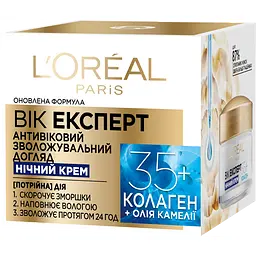 Нічний крем проти зморщок L'Oreal Paris Вік експерт 35+ зволожувальний, 50 мл (A7821100) - мініатюра 2