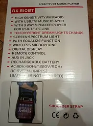 Колонка акумуляторна Bluetooth MP3 FM Караоке GOLON RX-810 70 Вт - мініатюра 8