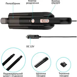 Автомобільний пилосос Aspiring Dust 3 Cord [106282] - мініатюра 11