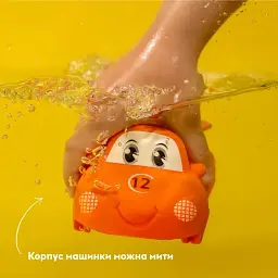 Машинка OTAMANKO Мультимобілі Кабріолет рожевий - мініатюра 7