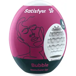 Мастурбатор яйце Satisfyer Egg Single Bubble білий