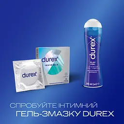 Презервативи латексні з силіконовою змазкою Durex Invisible, ультратонкі, 3 шт. (3022712) - мініатюра 5