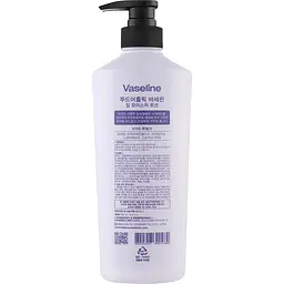 Лосьйон для тіла Food A Holic Vaseline Deep Moisture Lotion поживний 500 мл - мініатюра 2