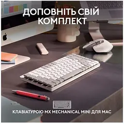 Комп'ютерна миша Logitech MX Master 3S For Mac Performance Wireless Pale Grey 910-006572 teh0022085 - мініатюра 9