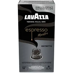 Кава в капсулах Lavazza Nespresso Espresso Ristretto 10 капсул - мініатюра 2