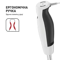 Блендер погружний Tefal Dailymix HB533138 білий (HB533138) - мініатюра 11
