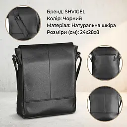 Сумка SHVIGEL 00860 чорна - мініатюра 3