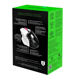 Миша Razer Basilisk V3 X Hyperspeed White (RZ01-04870300-R3U1) [163524] - мініатюра 7