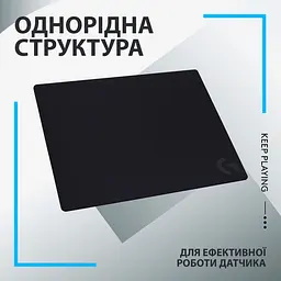 Ігрова поверхня Logitech G740 Black (943-000806) [154499] - мініатюра 6