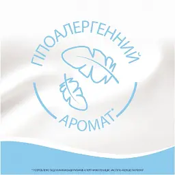 Кондиціонер для білизни Lenor для чутливої шкіри 118 циклів прання 2х1.239 л - мініатюра 4