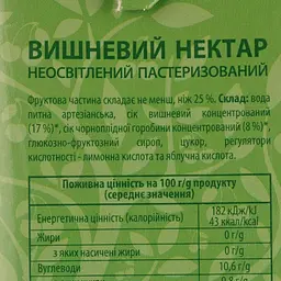 Упаковка нектару Наш Сік Вишня 11.58 л (1.93 л х 6 шт.) - мініатюра 5