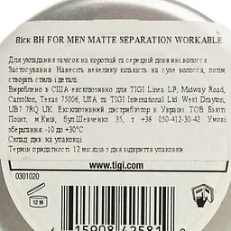 Віск волосся Tigi B For Men Matte Separation Workable Wax 85 г - мініатюра 4