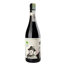 Вино Massimago Conte Gastone Amarone червоне сухe 16% 0.75 л - мініатюра 3