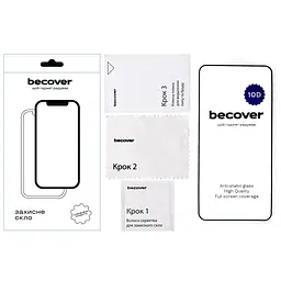 Скло захисне BeCover Samsung Galaxy S25 SM-S931 10D Black (712721) - мініатюра 3