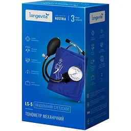 Механічний тонометр Longevita LS-5 стетоскоп вбудований в манжету - мініатюра 6