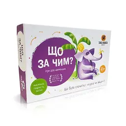 Настільна гра Що за чим Така Мака от 4 лет fit0002603