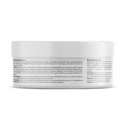 Маска Joko Blend зволожуюча для всіх типів волосся Suprime Moist 200 мл 4823099501809 - мініатюра 4