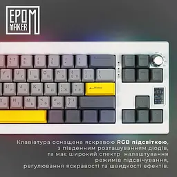 Клавіатура Epomaker Shadow-X Mulan White (SHX-W-M) - мініатюра 13