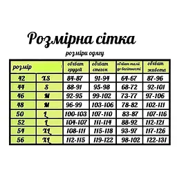Джогери демісезонні для вагітних Zarina розмір 54 Mumlove Синій - мініатюра 7