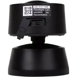 Камера відеоспостереження Greenvision GV-119-IP-GM-DOG20-12-SD - мініатюра 9