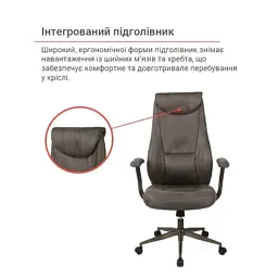 Офісне крісло Аклас Булат R-SR (Штучна замша 02 Dark gray) (00172366) - мініатюра 12