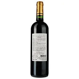 Вино Chateau Lanessan 2020, червоне, сухе, 0.75 л - мініатюра 2