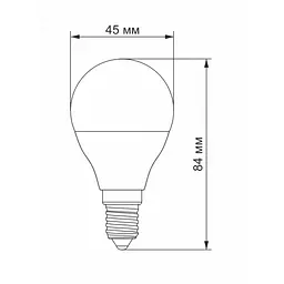 Лампочка Videx LED G45e 7W E14 3000K 220V (VL-G45e-07143) - мініатюра 3