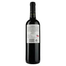 Вино Montes Alpha Carmenere, червоне, сухе, 14,5%, 0,75 л (7246) - мініатюра 2