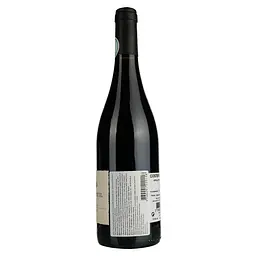 Вино Chateau Fonteuil Rouge AOP Costieres de Nimes, червоне, сухе, 0,75 л - мініатюра 3