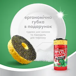 Засіб для миття посуду Maxi Power Кавун із губкою 1 л - мініатюра 4