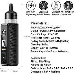Под-система VooPoo Drag S3 60W Pod 3000 mAh with PnP X Cartridge MTL 5ml електронна сигарета Kit Spray Black (18813) - мініатюра 3