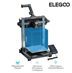 3D-принтер Elegoo Neptune 4 Pro (ELG-50.201.013300) - мініатюра 2