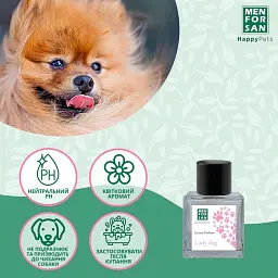 Парфум Menforsan Lady dog 50 мл - мініатюра 3