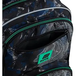 Рюкзак Kite Education 773 Beast Mode (K25-773M-3) - мініатюра 11