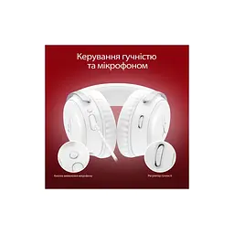 Навушники HyperX Cloud III White (BS7C1AA) - мініатюра 9