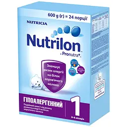 Суха молочна суміш Nutrilon Гіпоалергенний 1, 600 г