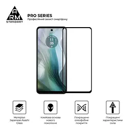 Захисне скло на Motorola E14 з олеофобним покриттям, Pro, повне проклеювання, антистатичний і пиловідштовхуючий шар, 9H, самоклеючеся, 2.5D, на весь екран, антистатичний клей, ArmorStandart (ARM78827) - мініатюра 2
