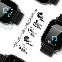 Гідрогелева плівка на годинники Xiaomi Redmi Watch 5 Active ArmorStandart захисна плівка для смарт годинників прозора (ARM81140) - мініатюра 2