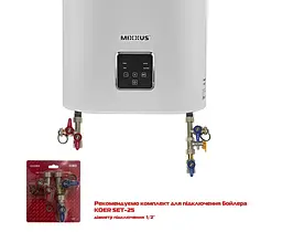 Водонагрівач Mixxus EWH-10100 FLAT DRY 100 л, 2,0 кВт, "сухий" ТЕН, вертикальний, прямокутний, білий (WH0599) - мініатюра 3