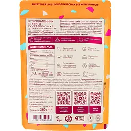 Цукрозамінник Health Hunter Stevia&Sucralose 340 г (948155) - мініатюра 2