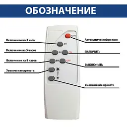Прожектор Horoz Electric Laguna-50 50W світлодіодний, вуличний із сонячною панеллю 6400K чорний - мініатюра 7