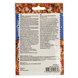Корм для риб Природа Біовіт Актив 10 г (PR240464) - мініатюра 3