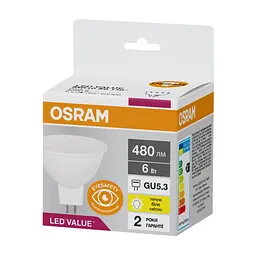 Лампочка Osram LED VALUE, MR16, 6W, 3000K, GU5.3 (4058075689206) - мініатюра 2