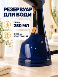 Ручной вертикальный отпариватель 1200 Вт с резервуаром 250 мл синий (37261137) - миниатюра 5
