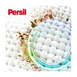 Капсули для прання Persil 4in1 Discs Universal Deep Clean 100 шт. (9000101844320) - мініатюра 3