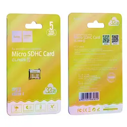 Карта пам' яті Hoo Micro SDHS 32GB Жовта - мініатюра 2