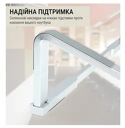Підставка для ноутбука OfficePro LS-530-S Alloy Aluminum Silver - мініатюра 11