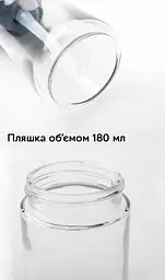 Диспенсер для олії та оцту Semi Dispenser 180 мл, Blue/Turquoise із силіконовим пензлем - мініатюра 7